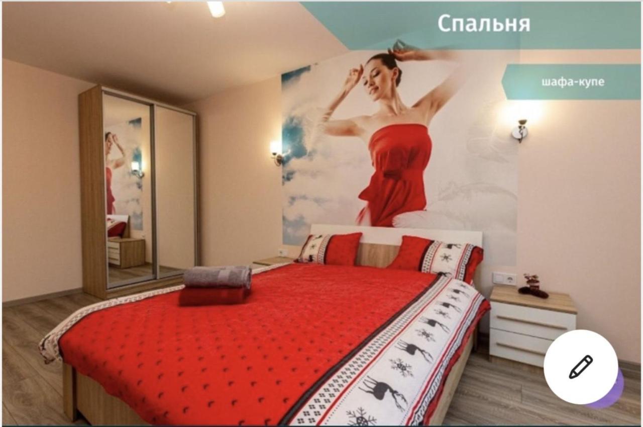 Luxury Apartments Melnyka 10 Ivano-Frankivsk Eksteriør billede