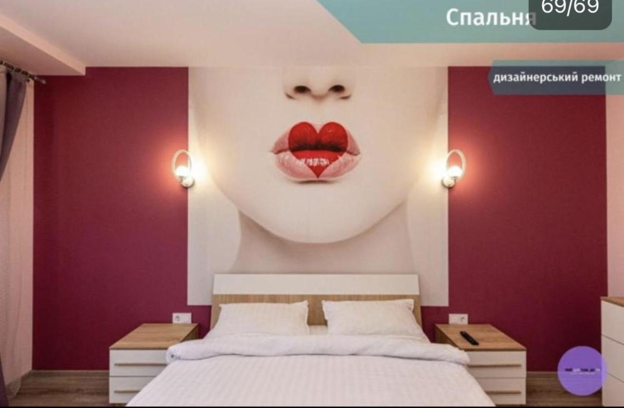 Luxury Apartments Melnyka 10 Ivano-Frankivsk Eksteriør billede
