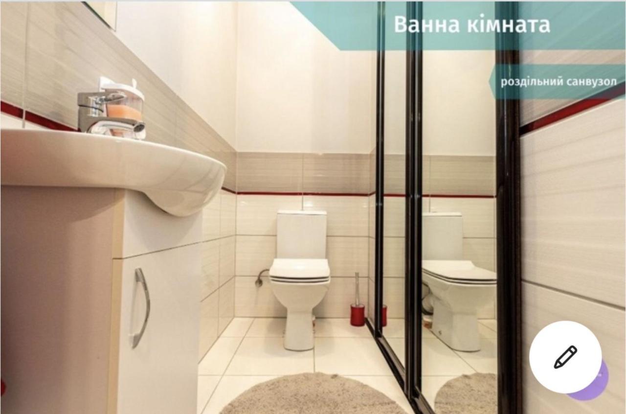 Luxury Apartments Melnyka 10 Ivano-Frankivsk Eksteriør billede