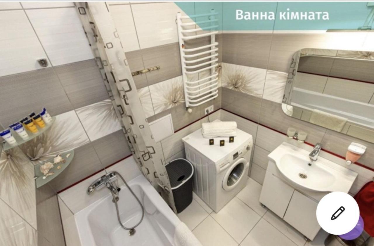 Luxury Apartments Melnyka 10 Ivano-Frankivsk Eksteriør billede